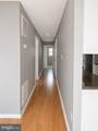 235 Quarry Road - Photo 6