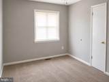 235 Quarry Road - Photo 9