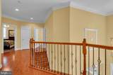 408 Harlem - Photo 12