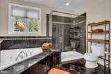 408 Harlem - Photo 15
