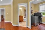408 Harlem - Photo 16