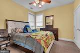408 Harlem - Photo 18