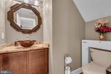 408 Harlem - Photo 23