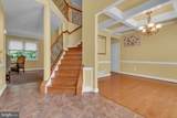 408 Harlem - Photo 4