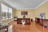408 Harlem - Photo 5