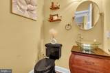 408 Harlem - Photo 7