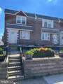 4616 Shelmire Avenue - Photo 2