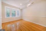 1371 Monroe - Photo 12