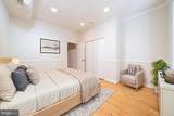 1371 Monroe - Photo 15