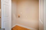 1371 Monroe - Photo 35
