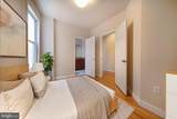 1371 Monroe - Photo 54