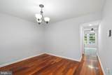 28 Redding Ridge Drive - Photo 6