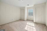 1208 Progress Road - Photo 15