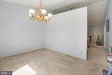1208 Progress Road - Photo 8