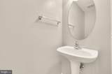 2513 Bronze Stone Place - Photo 27