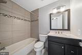 18613 Village Fountain Drive - Photo 13
