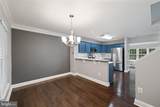 18613 Village Fountain Drive - Photo 5