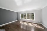 18613 Village Fountain Drive - Photo 7