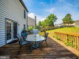 123 Etnam Street - Photo 7