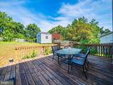 123 Etnam Street - Photo 8