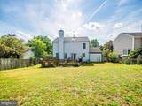 123 Etnam Street - Photo 9