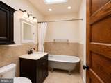 4303 3RD Street - Photo 13
