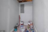 123 Andiron Way - Photo 11