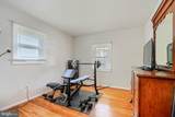256 Heartwood Court - Photo 22