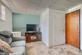 256 Heartwood Court - Photo 28