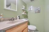 256 Heartwood Court - Photo 33