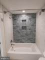 5500 Holmes Run Parkway - Photo 16