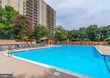 5500 Holmes Run Parkway - Photo 2