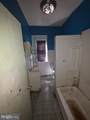 1844 Orleans Street - Photo 20