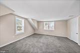 1242 Chestnut Street - Photo 20