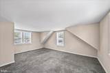 1242 Chestnut Street - Photo 21