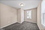 1242 Chestnut Street - Photo 23