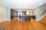 20 Fairview Road - Photo 11