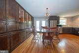 20 Fairview Road - Photo 12