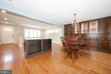 20 Fairview Road - Photo 14