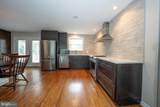 20 Fairview Road - Photo 16