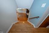 20 Fairview Road - Photo 37