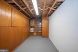 20 Fairview Road - Photo 47