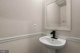 321 Tickseed Court - Photo 12