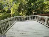 11906 Fieldthorn Court - Photo 19