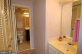 11906 Fieldthorn Court - Photo 9