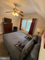 5414 Emerson Street - Photo 9