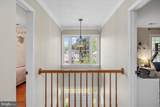10009 Wellford Court - Photo 26
