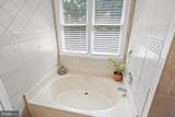 10009 Wellford Court - Photo 33