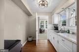 100 Holly Dell Drive - Photo 7