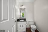6127 Karas Walk - Photo 28